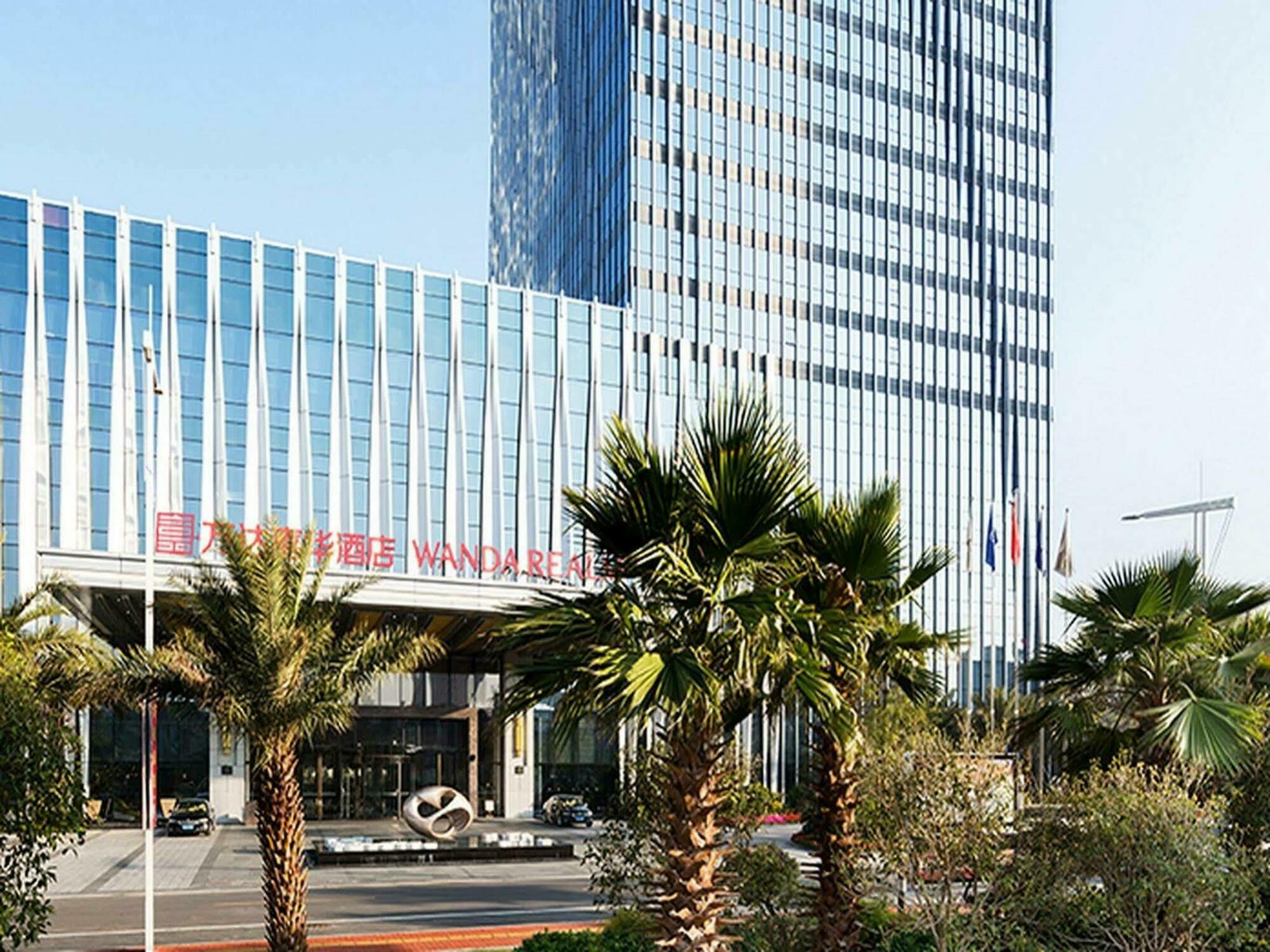 Wanda Realm Jiangmen Hotel Exterior foto